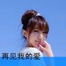 一比一原版吉备国际大学毕业证【degxx.com】
